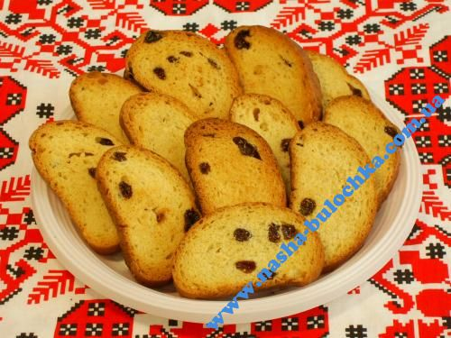 Сухарі московські